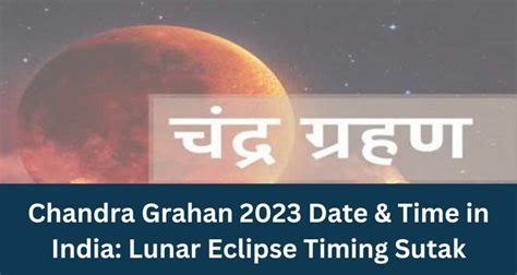 Grahan 2024 In India Date And Time Tamil Deedee Mildred