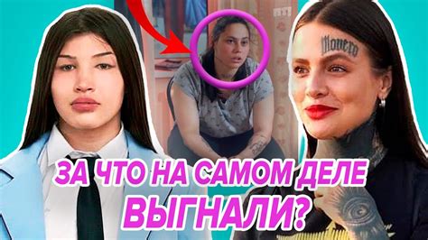 😨Юлю Кириллову выгнали из-за ЛЕБЕДЕВОЙ?👀 Обзор 2ой серии шоу "ПАЦАНКИ ...