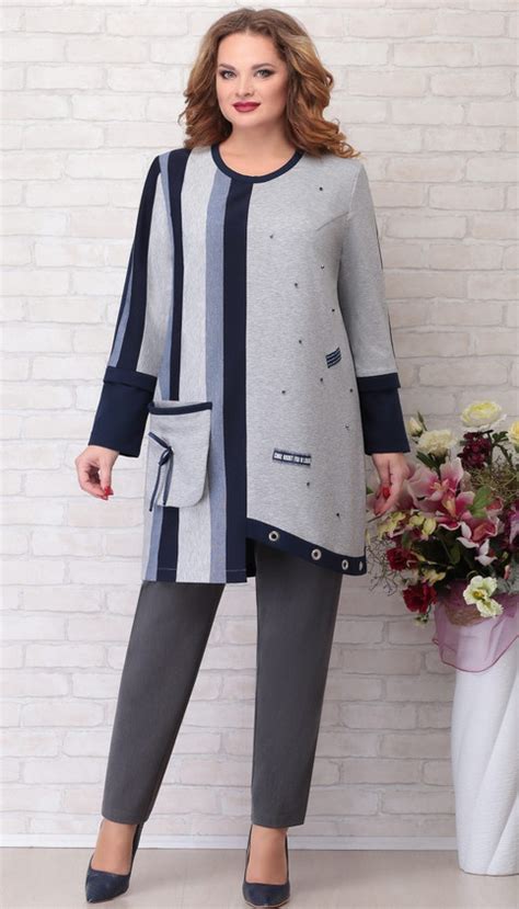 Коллекция женской одежды plus size белорусского бренда Aira Style осень ...