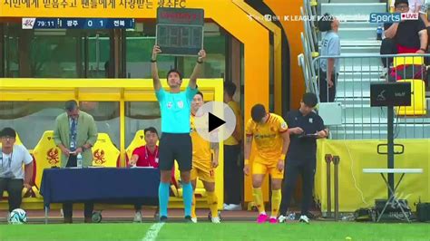 광주vs전북 광주 신창무이으뜸 투입 토마스이상기 아웃 국내축구 에펨코리아