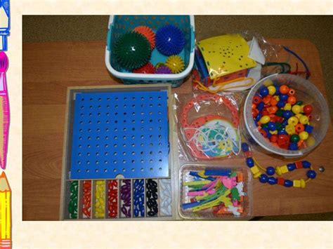 Сенсорное оборудование в коррекционно-развивающей работе - презентация ...