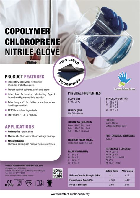 Copolymer Chloroprene Nitrile Glove Comfort Rubber Gloves