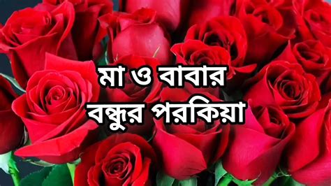 Bangla Choto Golpo New Hot Bangla Choti Golpo New Full Bangla Choti Story Gay Porn XHamster