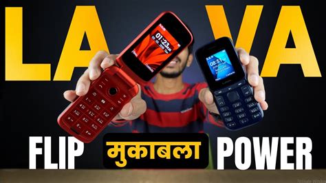 Lava Flip Vs Lava A3 Power Best Feature Phone Lava Keypad Mobile