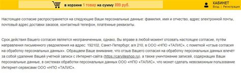 Carvillshop: обзор интернет-магазина 2025, бонусы, отзывы | Это развод™