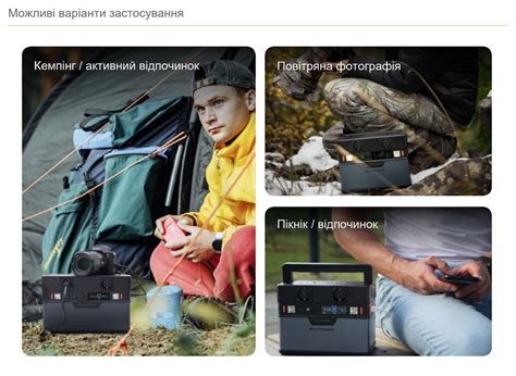 Портативна зарядна станція ALLPOWERS S300