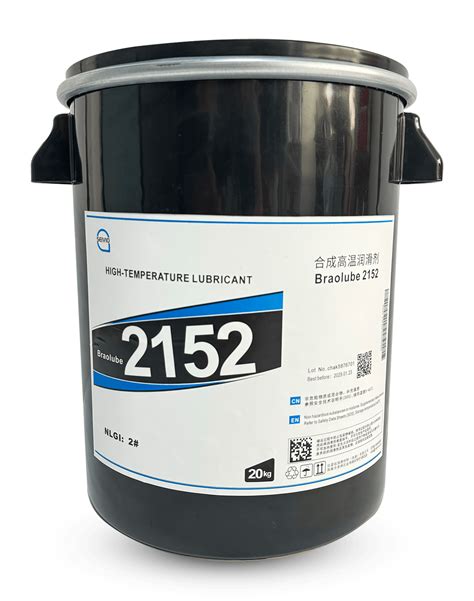 塞维欧Seivio特殊润滑剂-官网