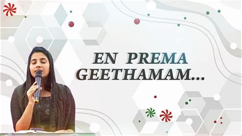 En Prema Geethamam En Yeshunada Christian Malayalam Song Liya