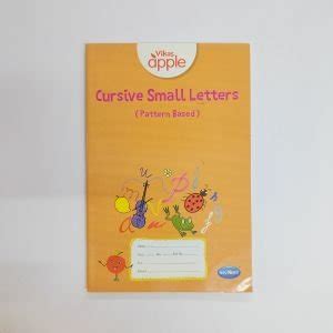 Navneet Vikas Cursive Small Letters ( Pattern Based) – onmob.in