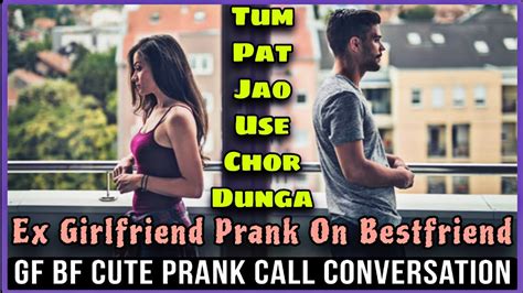 Ex Girlfriend Prank On Bestfriend 🤫🤭 She Is Angry 🤬 Gf Bf Prank