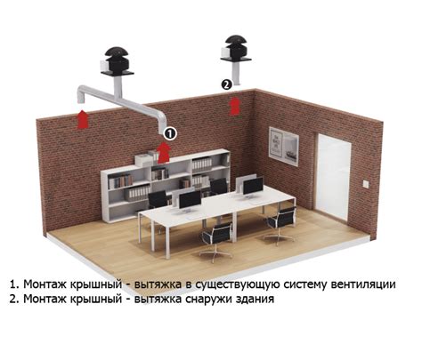 WD 200 крышный центробежный вытяжной вентилятор Dospel – цена в Москве ...