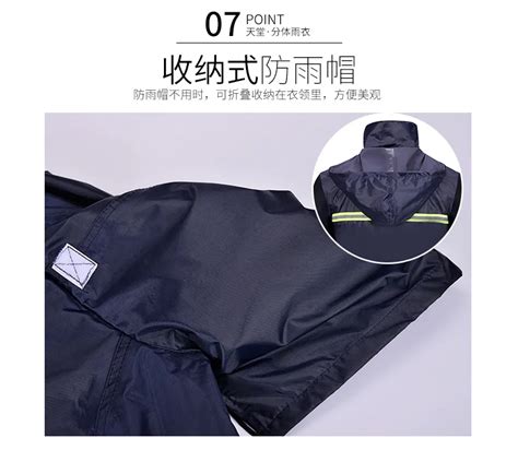 Tiantang дождевик и дождевик комплект из ткани Оксфорд плащ мотоцикл ...