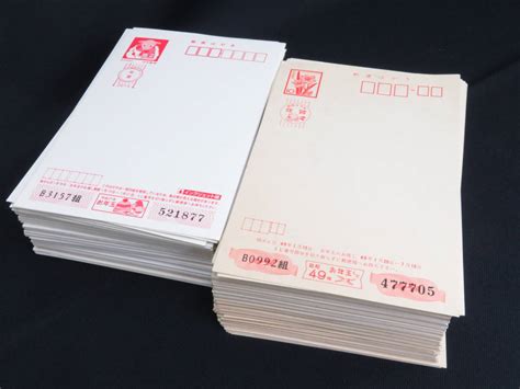 【傷や汚れあり】14413 小507 148 はがき まとめ セット 額面約17000円分 日本郵便 年賀はがき 汚れあり 中古 ハガキ