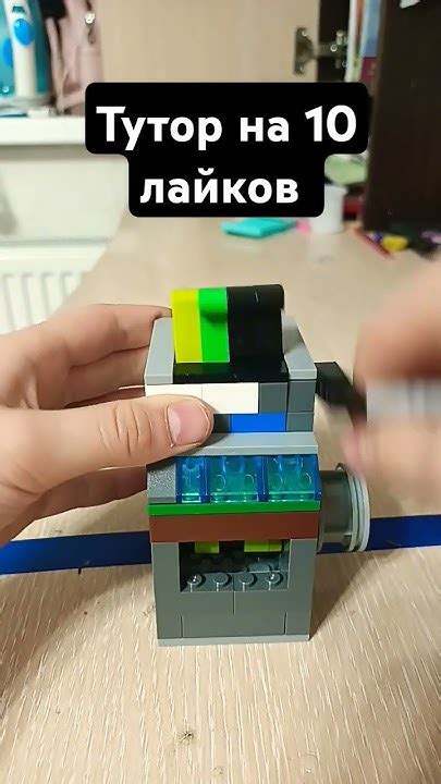Вакумный мотор из лего #lego #лего - YouTube