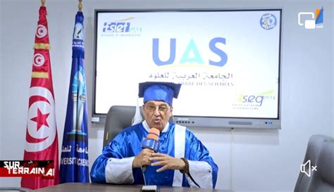 UAS sur Tounesna TV Université Arabe des Sciences