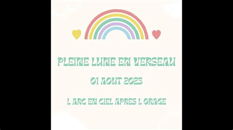 PLEINE LUNE EN VERSEAU 01 08 2023 YouTube