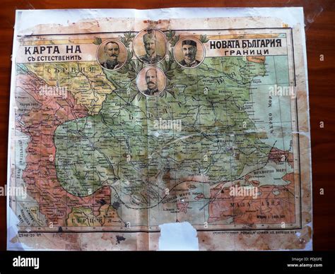 145 Greater Bulgaria map 1913 Stock Photo - Alamy