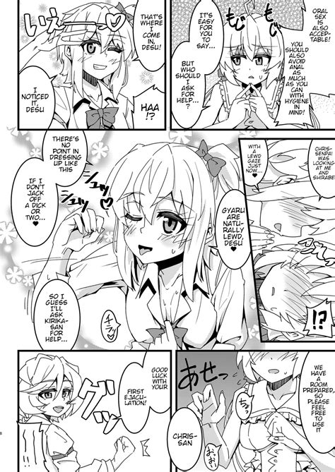 Hime Seku Furachi Ni Kai Ecchi Page 7 Nhentai Hentai Doujinshi And Manga