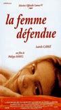 La Femme défendue 1997 Nude Scenes