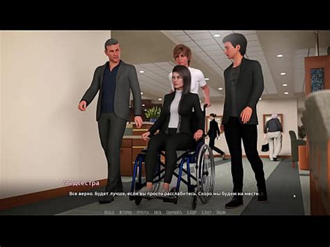 Gameplay Complet Devenez Une Rock Star Partie 26 XVIDEOS