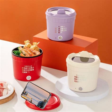 Mini Electric Cooker Multi Function Electric Hot Pot Small Household Noodles Bowl All In One Pot