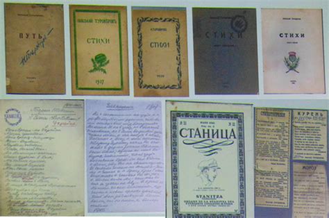 Поэт Николай Туроверов, биография | Путеводитель по Парижу