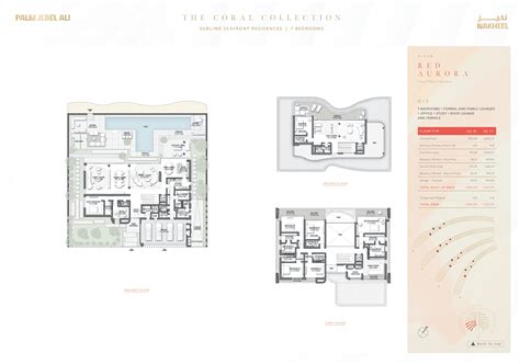 Nakheel Coral Collection Floor Plan By Nakheel Dubai