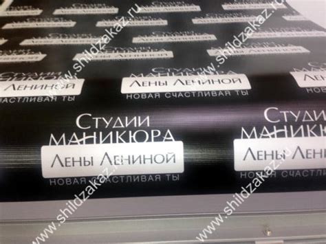 Главная - Наклейки на заказ