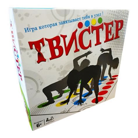 Напольная игра Твистер (Twister) / Настольная игра Твистер / Активная