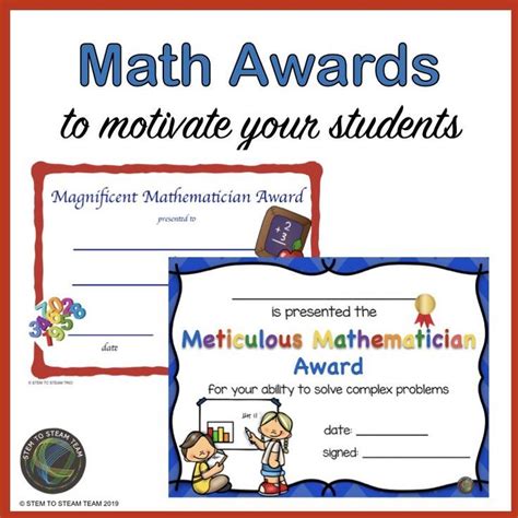 Math Awards | Teaching first grade, Math, Middle school science resources