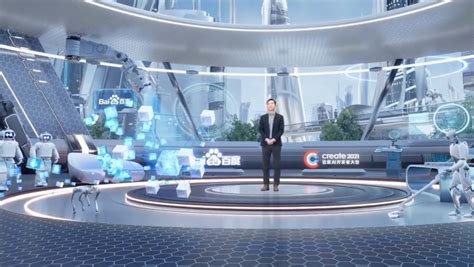 Le Chinois Baidu L Ve Le Voile Sur Sa Plateforme De Metaverse Les