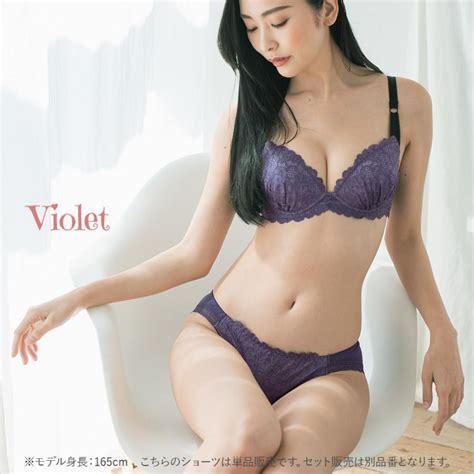 Fran De Lingerie M L