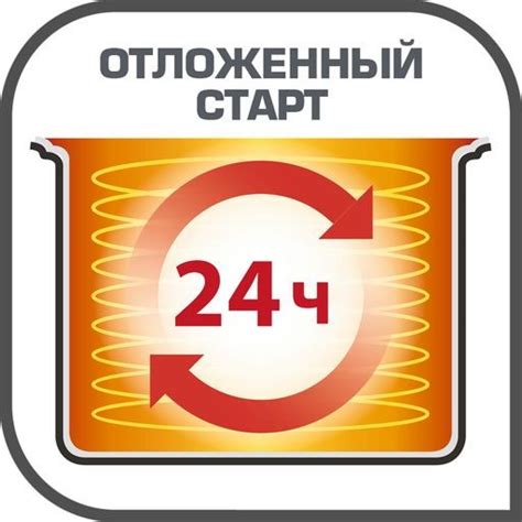 Мультиварка TEFAL MULTICOOK & STIRS RK901F32, купить в Tefal