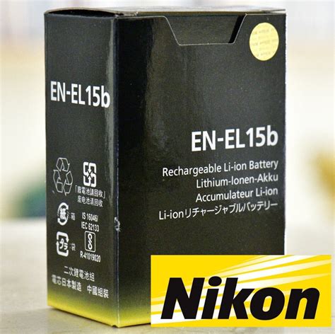 Nikon Battery En El 15b Original Pronta Entrega Em Sp Frete grátis