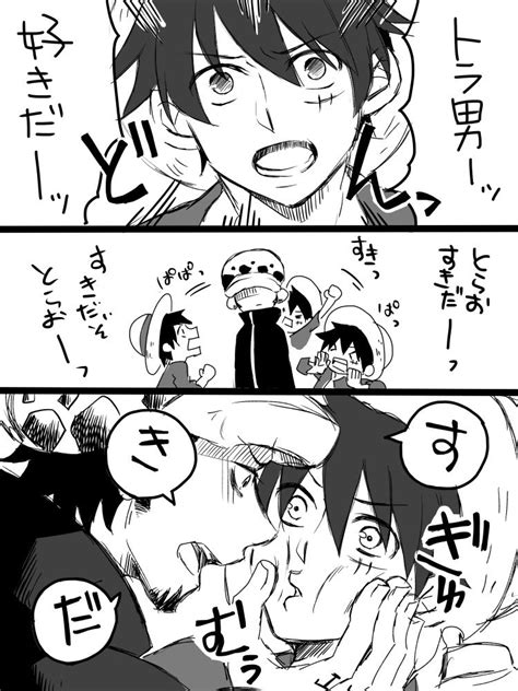 1日1ロール 🐯👒ぽきーげーむクソマンガです。クソマンガです。 この後一箱あげた。 」霜月kの漫画