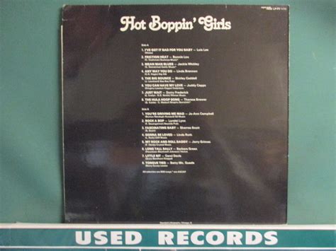 Yahoo オークション VA Hot Boppin Girls Vol II LP s s