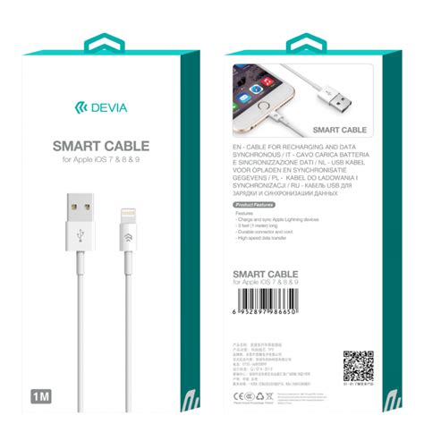 Câble USB Lightning Devia Smart Series 5V 2 1A 1M Blanc