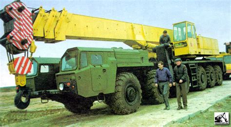 MAZ 547A (Military vehicles) - Trucksplanet