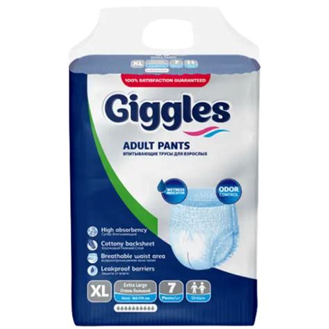 ᐉ Подгузники-трусики для взрослых Giggles Extra Large 10 капель 120-170 ...