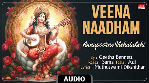 Carnatic Classical Instrumental Veena Naadham Annapoorne