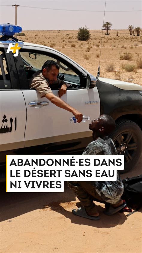 Aj Fran Ais On Twitter Des Gardes Fronti Res Libyens Donnant De