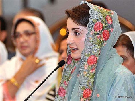 Hot And Sexy Maryam Nawaz Sharif Hd Wallpapers Photos Maryam Nawaz 937968 HD Wallpaper