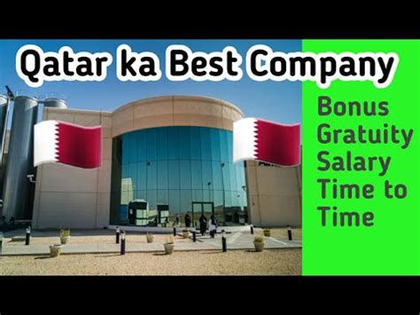 Ucc Company Best Company In Qatar Youtube