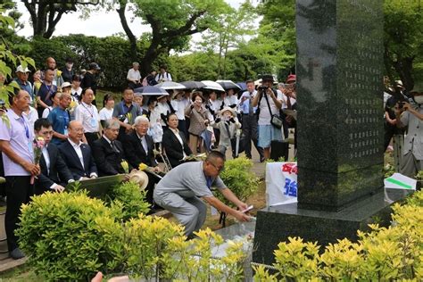 中国人原爆犠牲者を追悼 長崎・平和公園 遺族ら日中友好誓う 長崎新聞 20240708 1015 公開