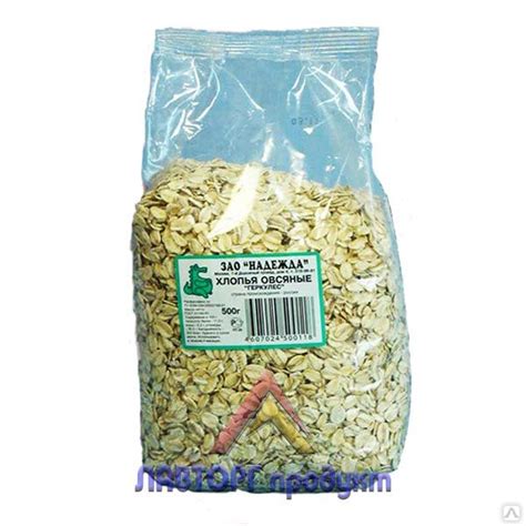 Перловая крупа "Надежда", 900 гр. купить оптом за 48 руб./шт. в Москве ...