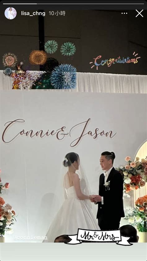 文凱玲結婚｜場內浪漫布置曝光！低胸束腰婚紗盡展驕人上圍 Tvb小花晒長腿到賀 星島日報