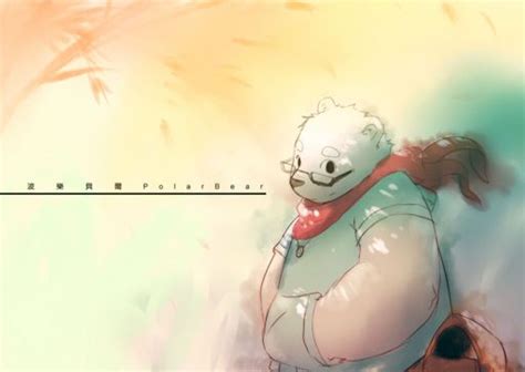 Gay Furry Polar Bear