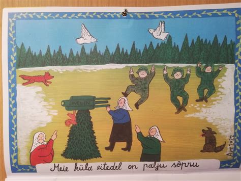 Эстонский календарь | Пикабу