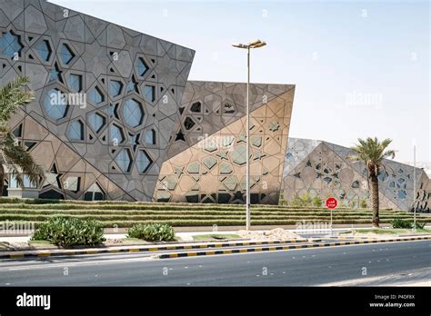 Exterior Of New Sheikh Jaber Al Ahmad Cultural Centre In Kuwait City