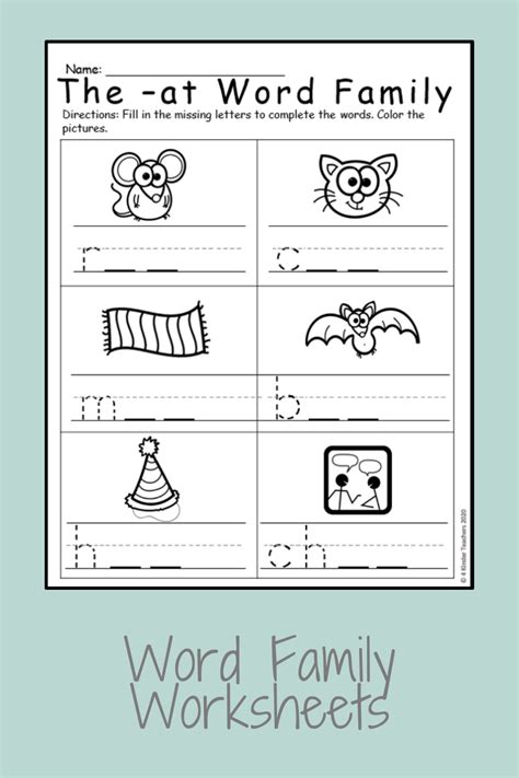 Word Families Worksheets Grade 1